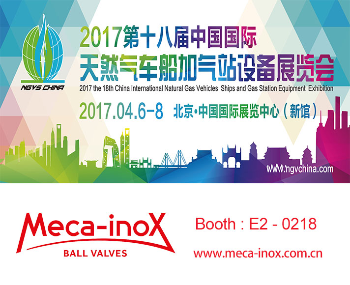meca_news_team_02
