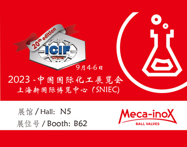 meca_news_team_02