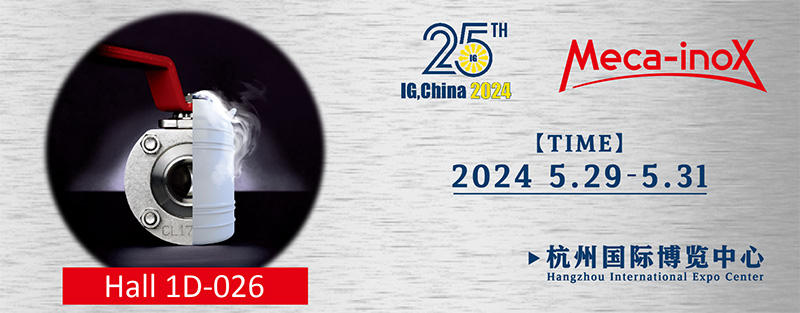 meca_news_team_02