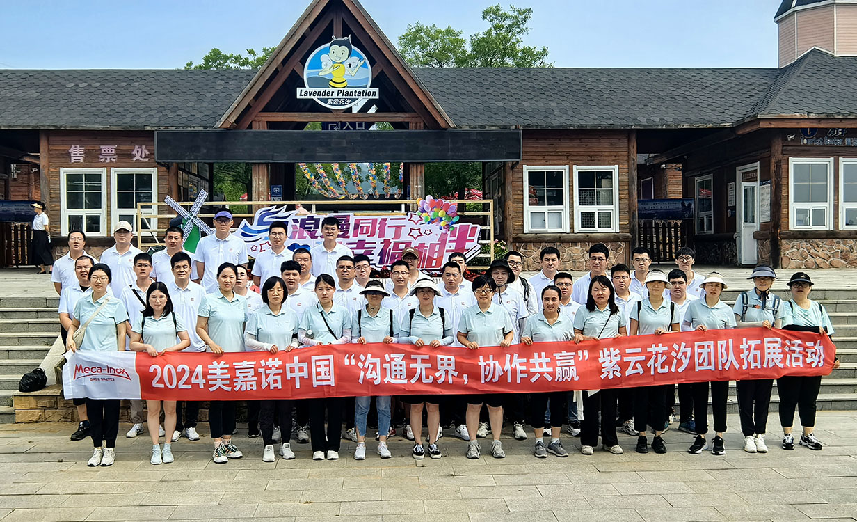 meca_news_team_02