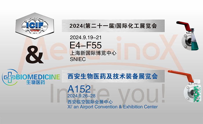 meca_news_team_02