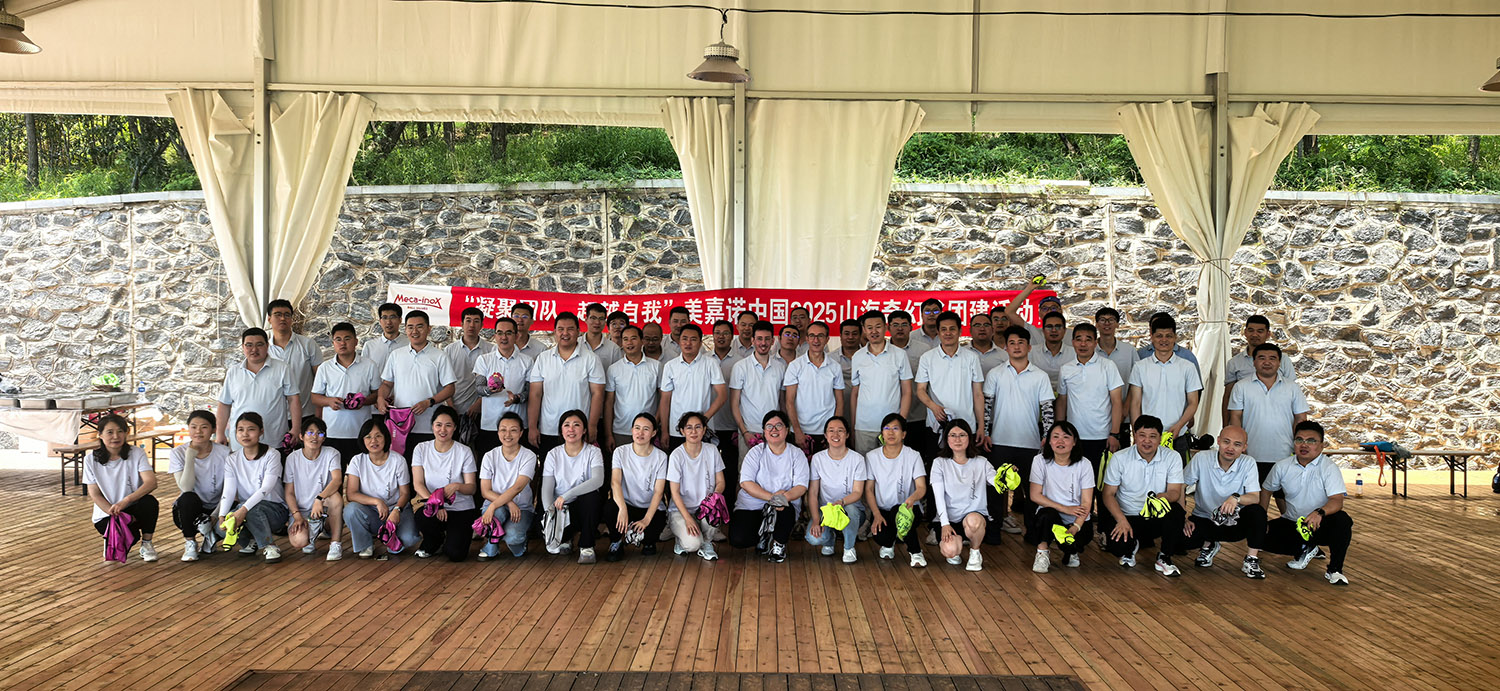 meca_news_team_02